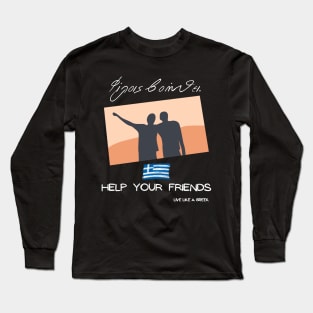 Help your friends and live better life ,apparel hoodie sticker coffee mug gift for everyone Long Sleeve T-Shirt